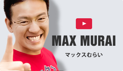 メディア事業